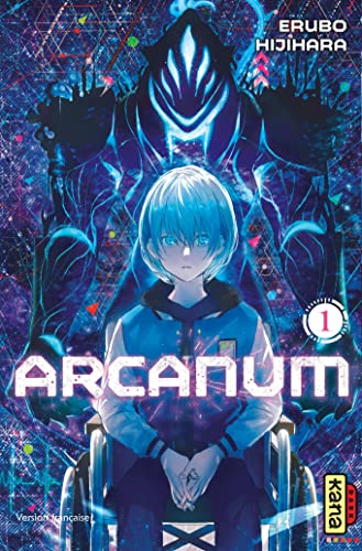 Arcanum T1